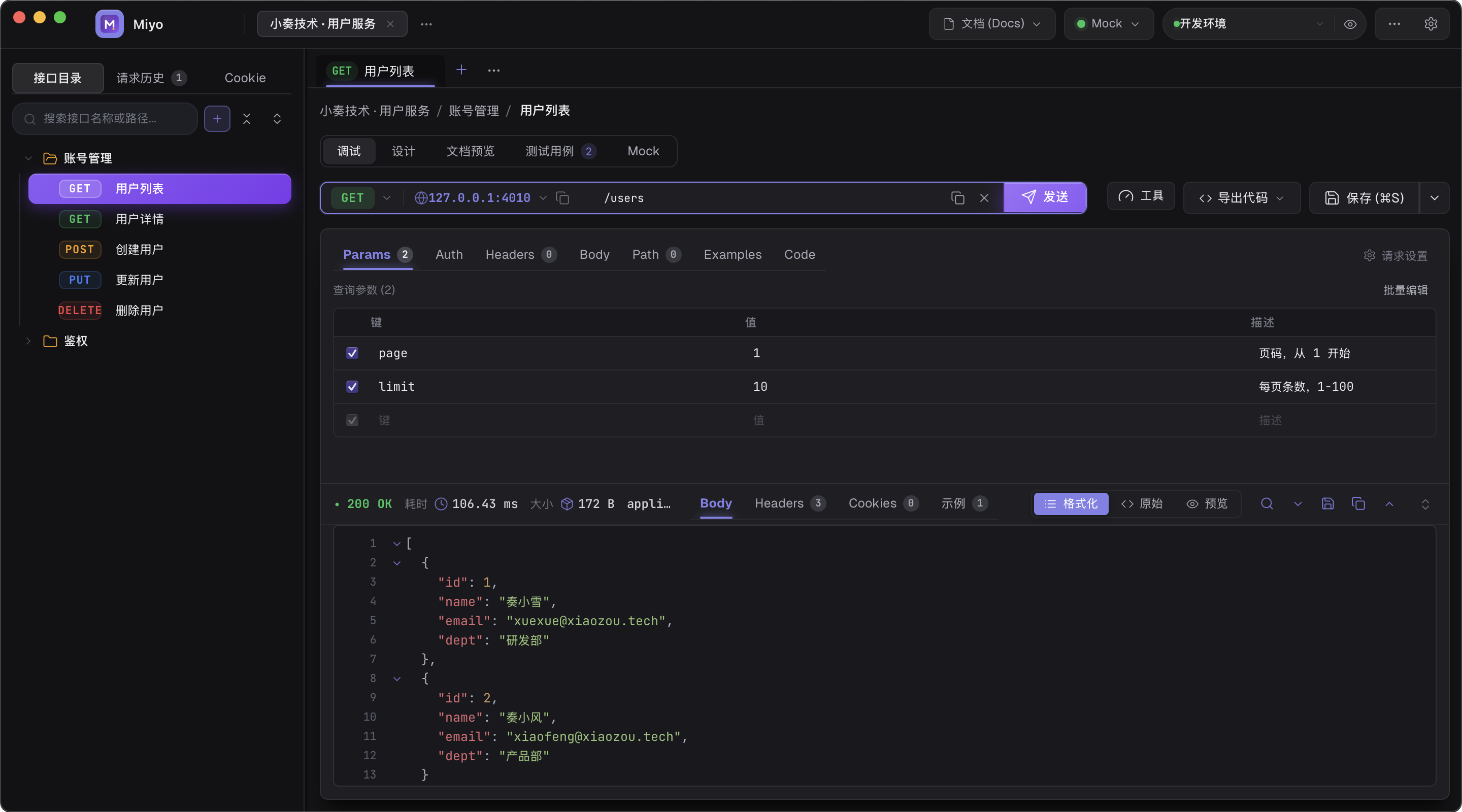 Miyo workspace — request editor with a mock 200 response